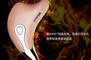 marasil刮痧板和refa哪個好？marasil刮痧板和refa對比