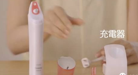 松下毛孔清潔器怎么用？松下毛孔清潔器怎么充電