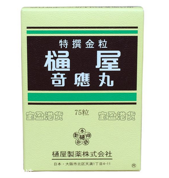 通屋奇應(yīng)丸一天吃幾次？