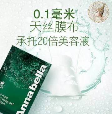 泰國面膜哪個(gè)牌子好？泰國面膜排行榜10強(qiáng)