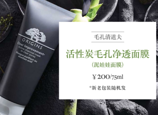 美國面膜哪個牌子好？美國面膜排行榜