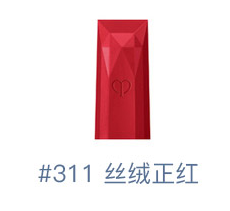 520送女友什么口紅好？520送這些口紅不出錯