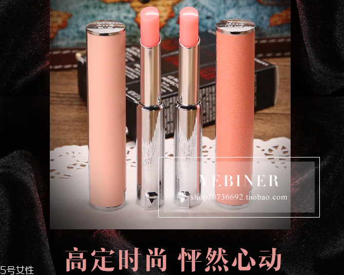 520送女友什么口紅好？520送這些口紅不出錯