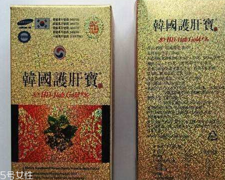 韓國護(hù)肝寶有效果嗎？韓國護(hù)肝寶怎么樣