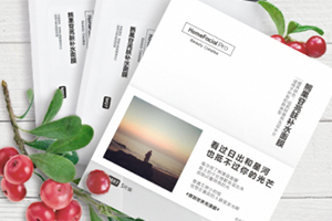 法國面膜哪個牌子好？法國面膜排行榜