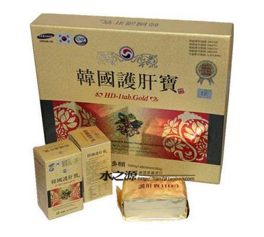 韓國護(hù)肝寶成分 韓國護(hù)肝寶安全嗎？