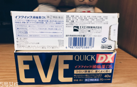 止痛藥對(duì)肝有影響嗎？止痛藥傷害肝嗎