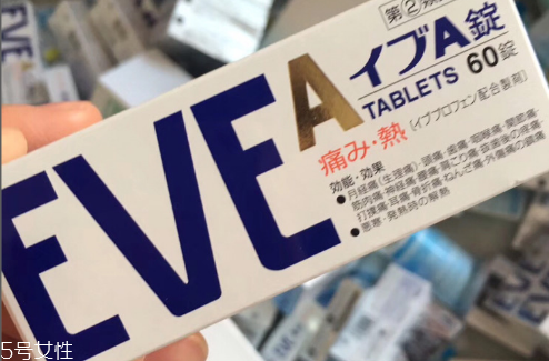 止痛藥會(huì)過敏嗎？止痛藥使用注意