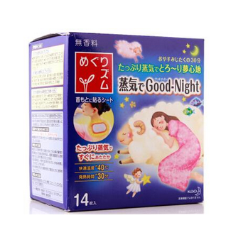 花王蒸汽肩貼怎么樣？花王蒸汽肩貼有效果嗎？