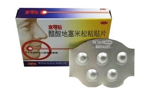 意可貼多少錢(qián)？意可貼價(jià)格