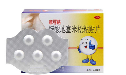 意可貼多少錢(qián)？意可貼價(jià)格