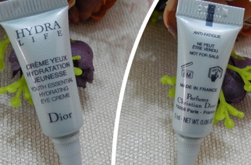 dior迪奧水動力精粹眼霜怎么樣？