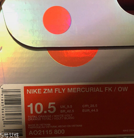 off white聯(lián)名nike zoom fly編織版什么時候發(fā)售？