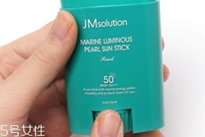 jm防曬棒怎么用？jmsolution防曬棒多久需要補(bǔ)涂