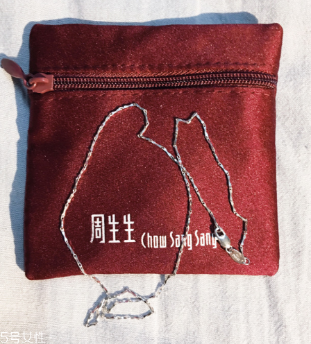項鏈一定要配吊墜嗎？項鏈可以不要吊墜嗎