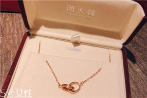 項(xiàng)鏈au750什么意思？項(xiàng)鏈au750代表什么