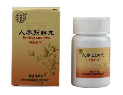 人參歸脾丸能和六味地黃丸一起服用嗎？