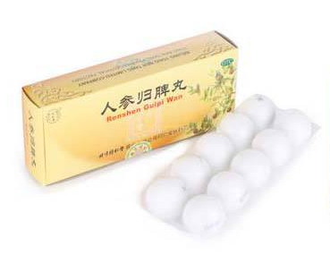 人參歸脾丸能去濕氣嗎？濕氣重吃人參歸脾丸好嗎？