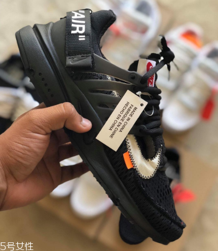 off white聯(lián)名nike air presto什么時候發(fā)售？