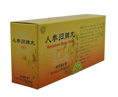 人參歸脾丸會(huì)發(fā)胖嗎？吃人參歸脾丸會(huì)胖嗎？