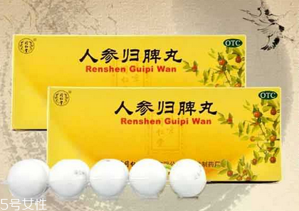 人參歸脾丸會(huì)發(fā)胖嗎？吃人參歸脾丸會(huì)胖嗎？