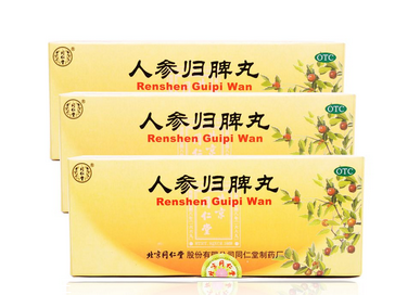 人參歸脾丸孕婦能吃嗎？