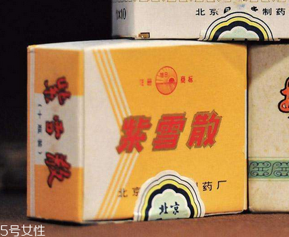 紫雪散發(fā)燒幾度可以用？