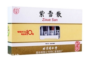 紫雪散副作用 紫雪散副作用大嗎？