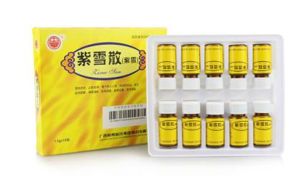 紫雪散副作用 紫雪散副作用大嗎？