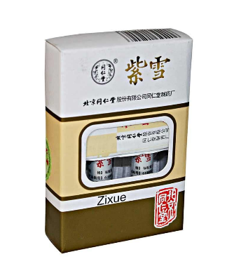 紫雪散對(duì)小孩有害沒？