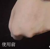 后拱辰享防曬棒怎么樣？后拱辰享防曬棒怎么用