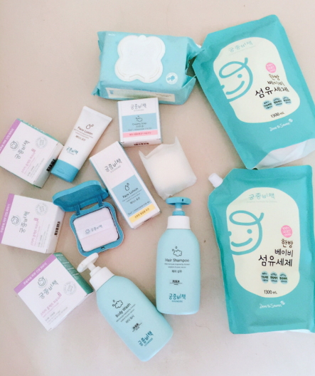 宮中秘策和艾維諾哪個(gè)好？宮中秘策明星產(chǎn)品推薦