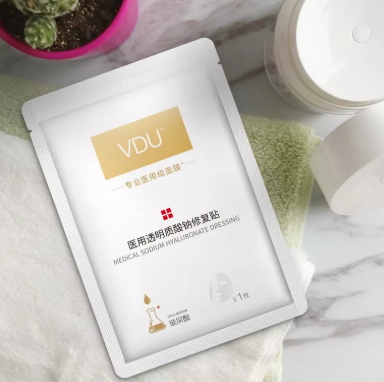vdu面膜多少錢？v度玻尿酸面膜怎么樣？
