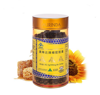 澳琳達(dá)蜂膠怎么樣？澳琳達(dá)蜂膠測評(píng)
