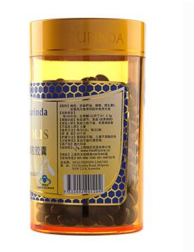 澳琳達(dá)蜂膠怎么樣？澳琳達(dá)蜂膠測評(píng)