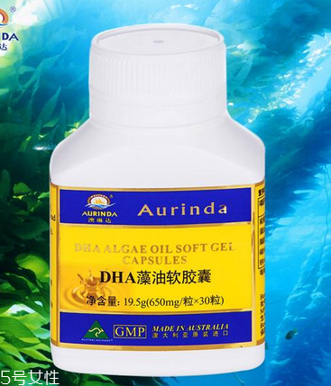 澳琳達dha藻油孕婦可以吃嗎？
