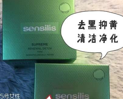 西班牙面膜哪個(gè)牌子好？西班牙面膜排行榜