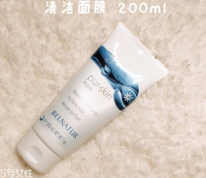 西班牙面膜哪個(gè)牌子好？西班牙面膜排行榜