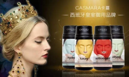 水洗面膜和免洗面膜哪個好？水洗面膜和免洗面膜對比