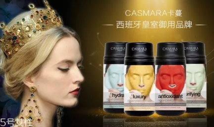 膏狀面膜好還是片狀面膜好？