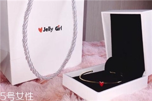 jelly girl愛心開口手鐲多少錢_在哪買？