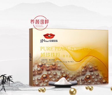 淡斑面膜哪個牌子好？淡斑面膜排行榜