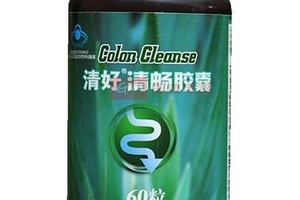 湯臣倍健清好清暢膠囊怎么樣？