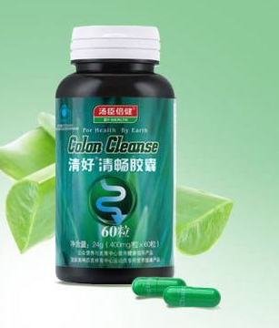 湯臣倍健清好清暢膠囊有副作用嗎？