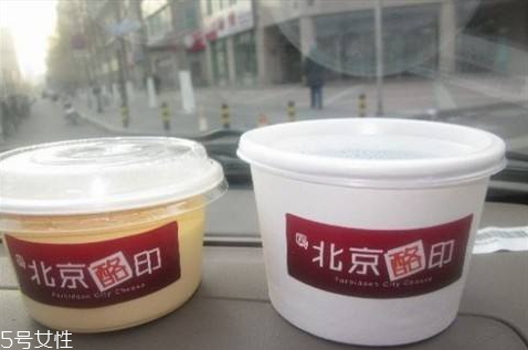 三元北京酪印酸奶多少錢(qián) 三元北京酪印酸奶價(jià)格好喝嗎