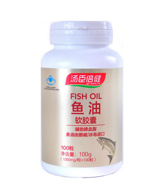 湯臣倍健魚油軟膠囊怎么吃？