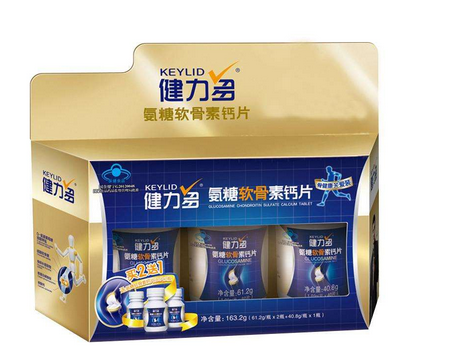 湯臣倍健健力多多少錢？湯臣倍健健力多價格