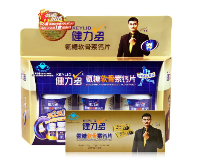 湯臣倍健健力多多少錢？湯臣倍健健力多價格