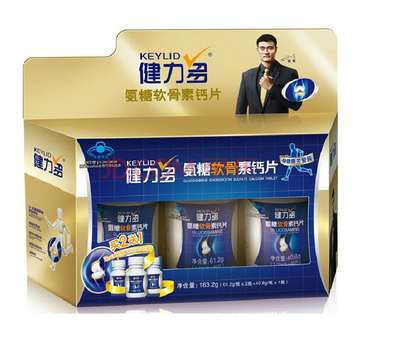 湯臣倍健健力多怎么吃？湯臣倍健健力多服用方法