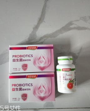 湯臣倍健益生菌多少錢？湯臣倍健益生菌價格